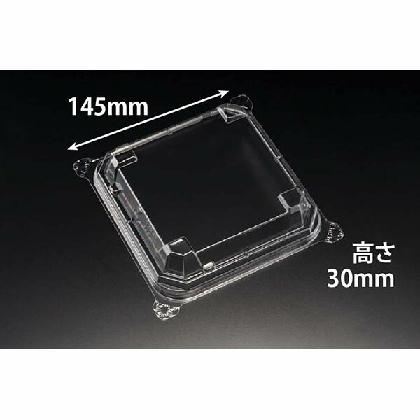 【50枚】リスパック 丼・重 バイオデリカ 枠重 145 OC バイオデリカ ワクジュウ 145 OC 00476315 プロ..