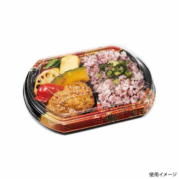 【150枚】バイオ晴箱膳 小判20-OC バイオハレバコゼン コバン2-OC 00476415 プロステ