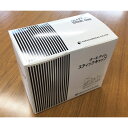 【2400枚】使い捨てキャップ 東京メディカル スティックキャップ FG-240 00647361 プロステ