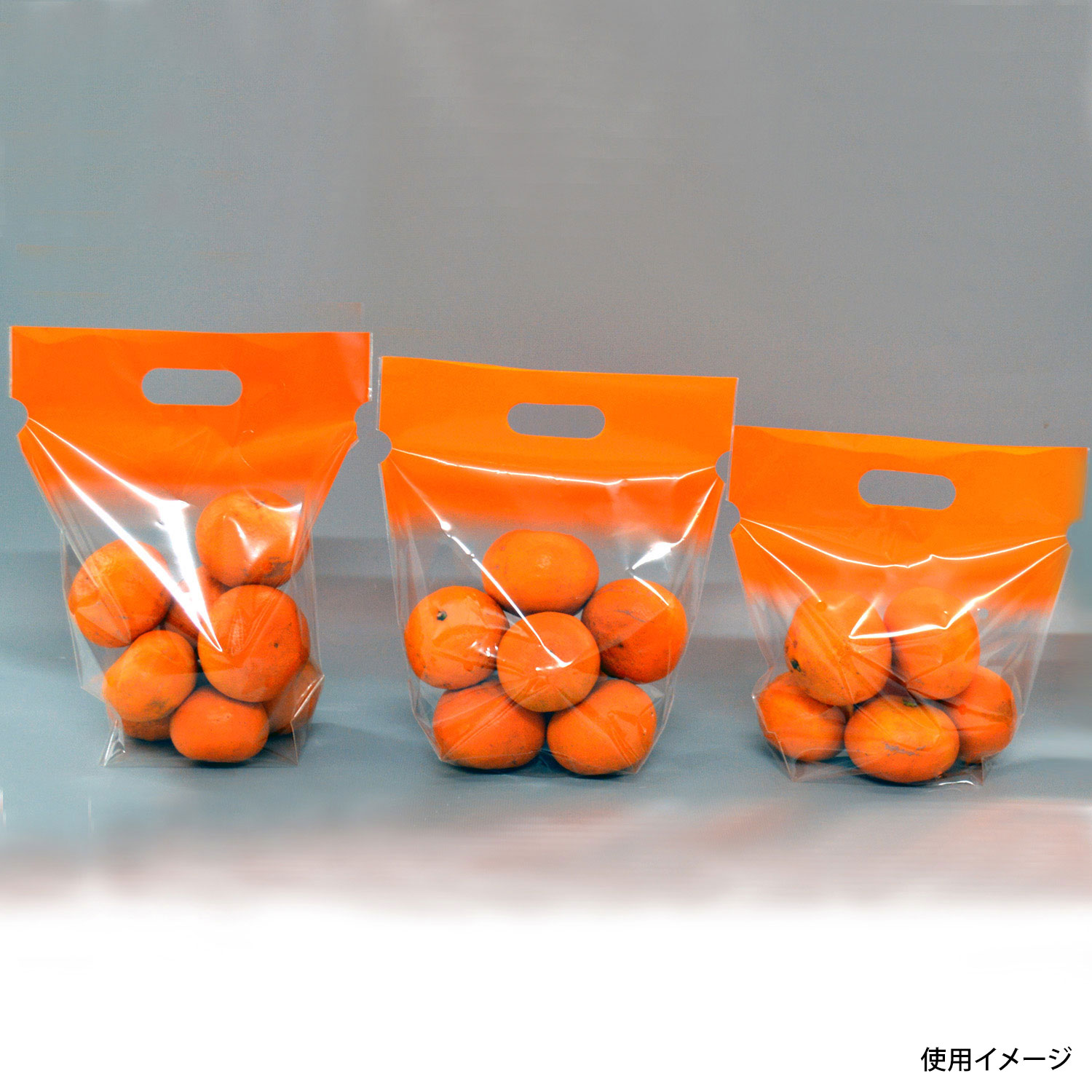 【4000枚】防曇 みかん袋 ベルグリーンワイズ ぴたパック 橙 2021 規格品 00680350...