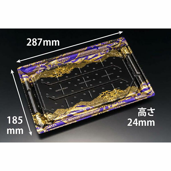 ��300��ۥꥹ�ѥå� �����ƴ� �Х���PS ���ȼ��� 3-6B �Ϥ�һ� 00704783