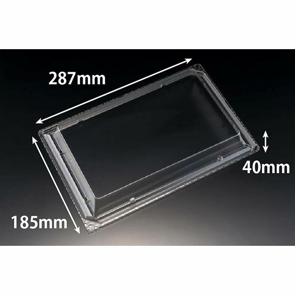 【50点】バイオPET 美枠寿司 3-6 OC 00704785