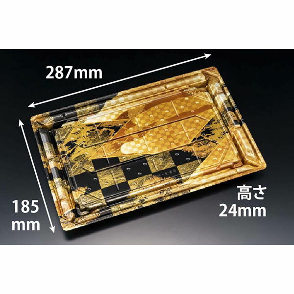 ��300��ۥꥹ�ѥå� �����ƴ� �Х���PS ���ȼ��� 3-6B �Ϥʤޤ������� 00706498