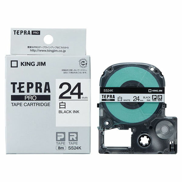【1個】事務用品 キングジム テプラPROテープカートリッジ 白ラベル (黒文字/テープ幅24mm) 00241882 プロステ
