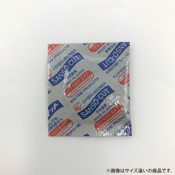 【1200個】脱酸素剤 アイリス・ファインプロダクツ サンソカット FW-500 00431627 プロステ