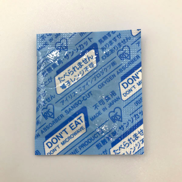 ��4800�ġ�æ���Ǻ� �����ꥹ���ե�����ץ������� ���󥽥��å� FW-C-50 00431634 �ץ�����