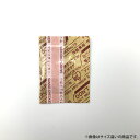 【6000個】脱酸素剤 アイリス・ファインプロダクツ サンソカット FWM-C-30 00431636 プロステ