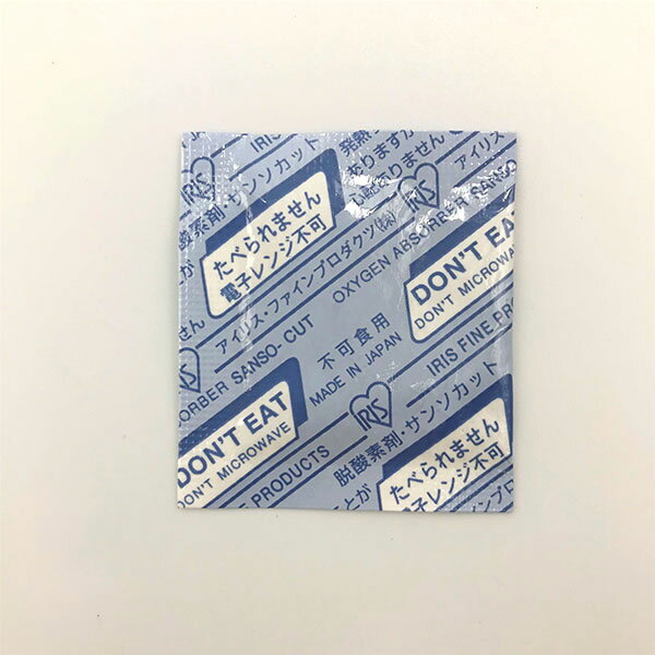 【4500個】脱酸素剤 アイリス・ファインプロダクツ サンソカット FWA-50 00431650 プロステ