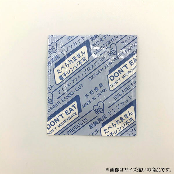 【6000個】脱酸素剤 アイリス・ファインプロダクツ サンソカット FWA-30 00431655 プロステ
