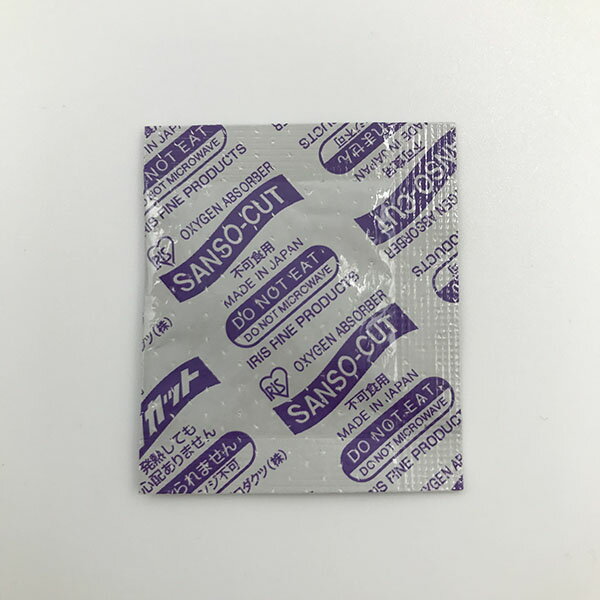 【4000個】脱酸素剤 アイリス・ファインプロダクツ サンソカット WYR-100 00431695 プロステ