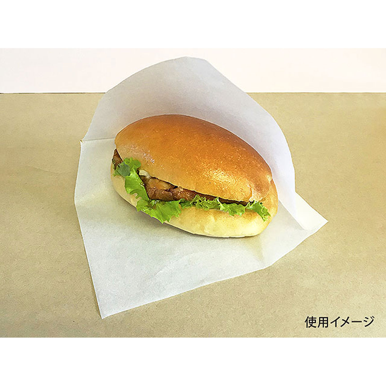 【4000枚】食品包材 バーガー袋 純白ロール 150角 00432286 プロステ