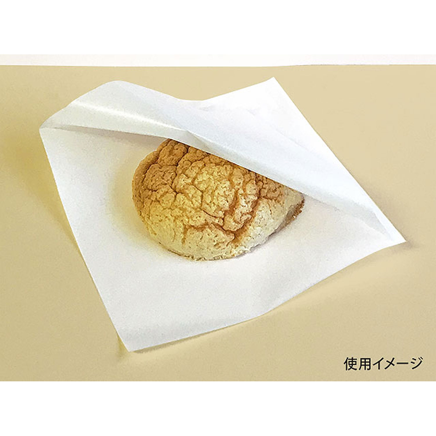【4000枚】食品包材 バーガー袋 純白ロール 220角 00432300 プロステ