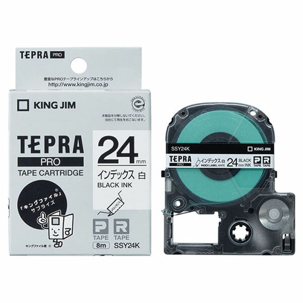 【5個】事務用品 キングジム テプラPROテープカートリッジ インデックスラベル (白/黒文字/テープ幅24mm) 00434303 プロステ