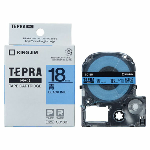 【1個】事務用品 キングジム テプラPROテープカートリッジ カラーラベル(パステル)...