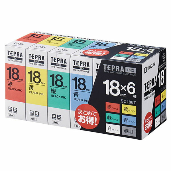 人気のテープを取り揃えた、テープカートリッジのお得なパック。使い分けが楽しい豊富なバリエーションをお求めやすいセットにしました。サイズ：[テープ長]8m、[テープ幅]18mm商品コード00434434メーカー名キングジムサイズ[テープ長]8...