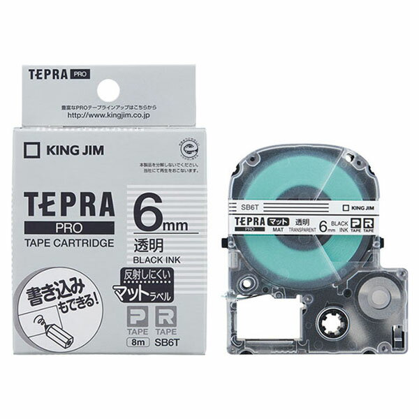 【1個】事務用品 キングジム テプラPROテープカートリッジ マットラベル (透明/黒文字/テープ幅6mm) 00435129 プロステ