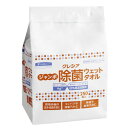 【6個】清掃用品 日本製紙クレシア クレシア ジャンボ除菌ウェットタオル 詰め替え用 00445033 プロステ