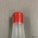 【1000個】調味料ボトルキャップシール キョーラク キャップシール(MSB-M用) 00447266 プロステ