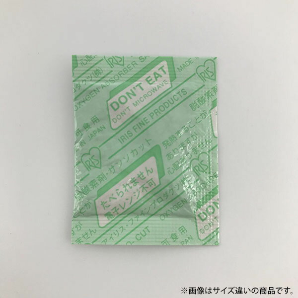 非鉄系自力反応型。空気に触れるだけで酸素吸収を始めます。鉄粉を使用していないため、金属探知機による異物検査が可能です。[包材特徴]耐水・耐油。[特徴]金属探知機使用可、包材の収縮(脱気状態)の構わない商品。[主な用途]ハム、ソーセージ、畜肉加工製品、菓子類等。[適用範囲Aw(水分活性)]0.3以上、0.9以下。[作業時間(放置時間)]1時間。[脱酸素日数]2〜3日。商品コード00507394メーカー名アイリス・ファインプロダクツサイズ70×60mm材質PET、耐水耐油紙成分グリセリン・注意事項：モニターの発色によって色が異なって見える場合がございます。・領収書については、楽天お客様マイページから、商品出荷後にお客様自身で印刷して頂きますようお願い申し上げます。・本店では一つの注文に対して、複数の送り先を指定することができません。お手数おかけしますが、注文を分けていただきます様お願い致します。・支払い方法で前払いを指定されて、支払いまで日数が空く場合、商品が廃番もしくは欠品になる恐れがございます。ご了承ください。・注文が重なった場合、発送予定日が遅れる可能性がございます。ご了承ください。・お急ぎの場合はなるべく支払い方法で前払い以外を選択いただきます様お願い致します。支払い時期によっては希望納期に間に合わない場合がございます。