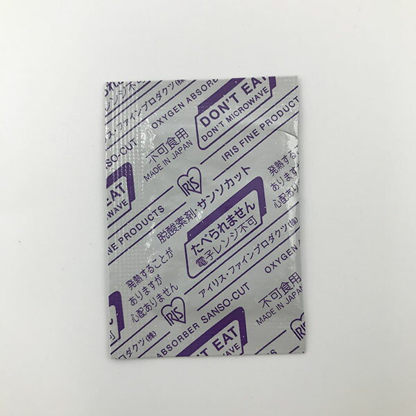 【4500個】脱酸素剤 アイリス・ファインプロダクツ サンソカット FWR-50 00694705 プロステ