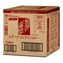 【1個】バス用品 レアーナ コンディショナー10L【花王】 00708756 プロステ