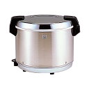 【1台】炊飯器 タイガー 業務用電子ジャー JHA-A40P(ステンレス) 00709490 プロステ
