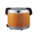 【1台】炊飯器 タイガー 業務用電子ジャー(木目) JHA-A401 00709500 プロステ