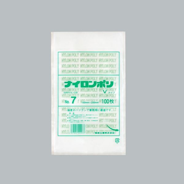 【4000枚】福助工業 三方シール袋 ナイロンポリVタイプ No.7 00384873 プロステ