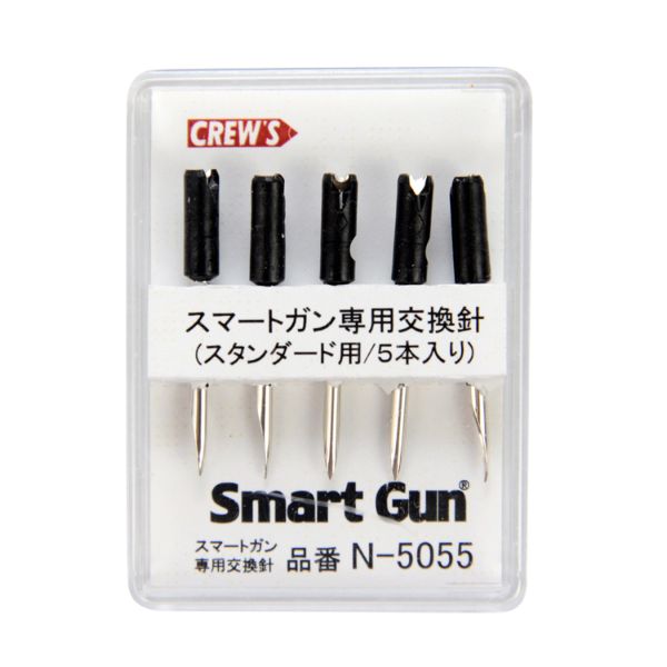 スマートガンの専用交換針です。1セット5本入りです。サイズ：33×3mm材質：鉄重量：8.4g商品コード00403625メーカー名クルーズサイズ33×3mm材質鉄重量8.40g関連商品(ケース)スマートガン専用交換針 5本入 50点・注意事項：モニターの発色によって色が異なって見える場合がございます。・領収書については、楽天お客様マイページから、商品出荷後にお客様自身で印刷して頂きますようお願い申し上げます。・本店では一つの注文に対して、複数の送り先を指定することができません。お手数おかけしますが、注文を分けていただきます様お願い致します。・支払い方法で前払いを指定されて、支払いまで日数が空く場合、商品が廃番もしくは欠品になる恐れがございます。ご了承ください。・注文が重なった場合、発送予定日が遅れる可能性がございます。ご了承ください。・お急ぎの場合はなるべく支払い方法で前払い以外を選択いただきます様お願い致します。支払い時期によっては希望納期に間に合わない場合がございます。
