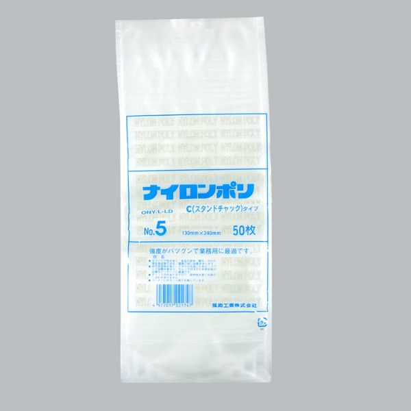 -40℃の冷凍食品包装まで対応できます。開閉が簡単なチャック式のスタンディング袋です。自立安定性が良くスタイルが良い為、ディスプレイ効果が高まります。液体、流体、ペーストなどの幅広い用途に使用できます。・内容物により、ビン・缶の代替容器として省資源・省スペースに役立ちます。ナイロンをベースに、L-LDPEをラミネートしていますので、衝撃強度、突刺強度および耐寒性に優れています。サイズ：130×240mm、チャック下長さ215mm、底折込部37mm材質：Ony15/L-LDPE100重量：8.5g厚み：115μ耐熱温度：冷凍-40℃商品コード00404886メーカー名福助工業サイズ130×240mm、チャック下長さ215mm、底折込部37mm材質Ony15/L-LDPE100重量8.50g関連商品(ケース)ナイロンポリCタイプ No.5 1400点・注意事項：モニターの発色によって色が異なって見える場合がございます。・領収書については、楽天お客様マイページから、商品出荷後にお客様自身で印刷して頂きますようお願い申し上げます。・本店では一つの注文に対して、複数の送り先を指定することができません。お手数おかけしますが、注文を分けていただきます様お願い致します。・支払い方法で前払いを指定されて、支払いまで日数が空く場合、商品が廃番もしくは欠品になる恐れがございます。ご了承ください。・注文が重なった場合、発送予定日が遅れる可能性がございます。ご了承ください。・お急ぎの場合はなるべく支払い方法で前払い以外を選択いただきます様お願い致します。支払い時期によっては希望納期に間に合わない場合がございます。
