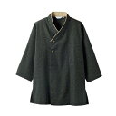 【1枚】住商モンブラン ユニフォーム 2-391_LL 和風シャツ 兼用 7分袖 黒/ベージュ LL 00419796 プロステ