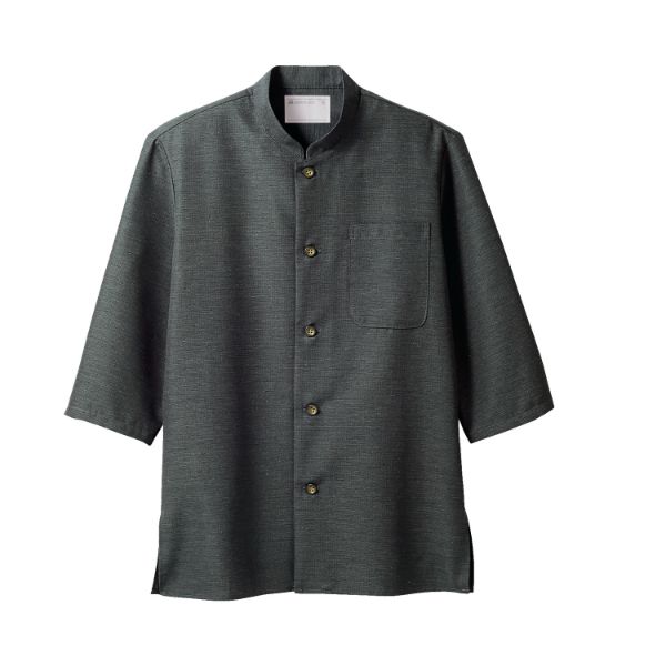 Gingham Aprons - 【1枚】住商モンブラン ユニフォーム 2-711_M シャツ 兼用 7分袖 チャコール M 00419970 プロステ