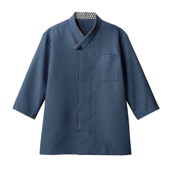 Sommelier Aprons - 【1枚】住商モンブラン ユニフォーム 2-739_S シャツ 兼用 7分袖 ネイビー／黒 S 00420185 プロステ