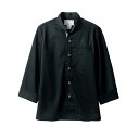 【1枚】住商モンブラン ユニフォーム 6-987_L コックジャケット 兼用 長袖 黒/グレー L 00422499 プロステ