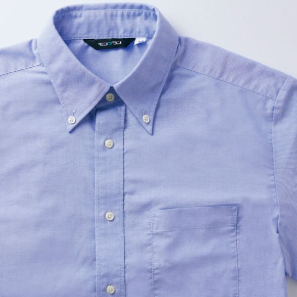 【1枚】住商モンブラン ユニフォーム CX2503-4_5L シャツ 兼用 長袖 ブルー 5L 00440286 プロステ