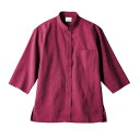【1枚】住商モンブラン ユニフォーム OV2502-5_3L 調理シャツ 兼用 7分袖 ワイン 3L 00442777 プロステ