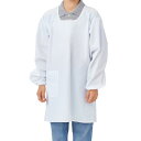 【1枚】住商モンブラン ユニフォーム PE401-2_2 カッポウ型給食衣 児童用長袖 白 2号 00443388 プロステ