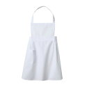 【1枚】住商モンブラン ユニフォーム PE501-2_2 胸あてエプロン 児童用 白 2号 00443400 プロステ