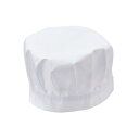 【1セット】住商モンブラン ユニフォーム PE901-2_M 給食帽(2枚入) 児童用 白 M 00443410 プロステ