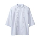 【1枚】住商モンブラン ユニフォーム TC6623-2_LL コックコート 兼用7分袖 白 LL 00444769 プロステ