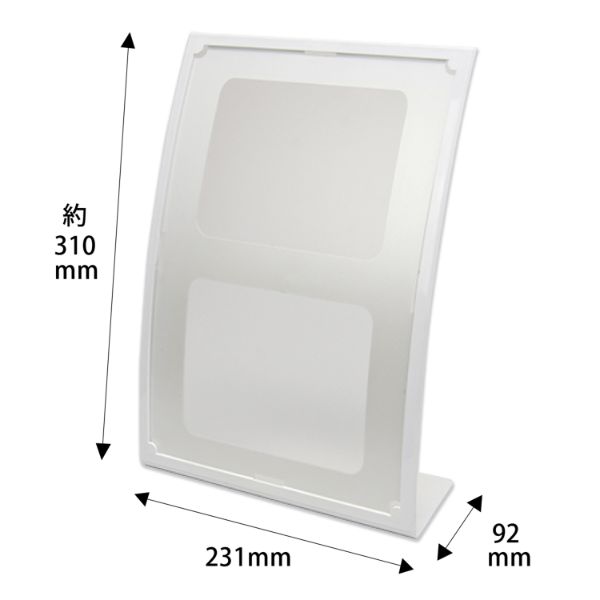 【72個】クルーズ 事務用品 片面用サインホルダーホワイト A4縦 CRA4001 00463424 プロステ [2]