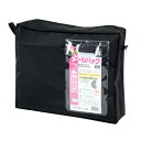 【50個】クルーズ メールバッグ メールバックA4マチ付き黒 MB-500BK 00463463 プロステ