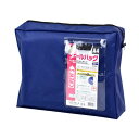 【50個】クルーズ メールバッグ メールバックA4マチ付き青 MB-500BL 00463465 プロステ