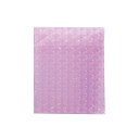 【40セット】クルーズ 緩衝材 レンジャーパックピンク FD・MD用 PG-300 10枚入 00463553 プロステ