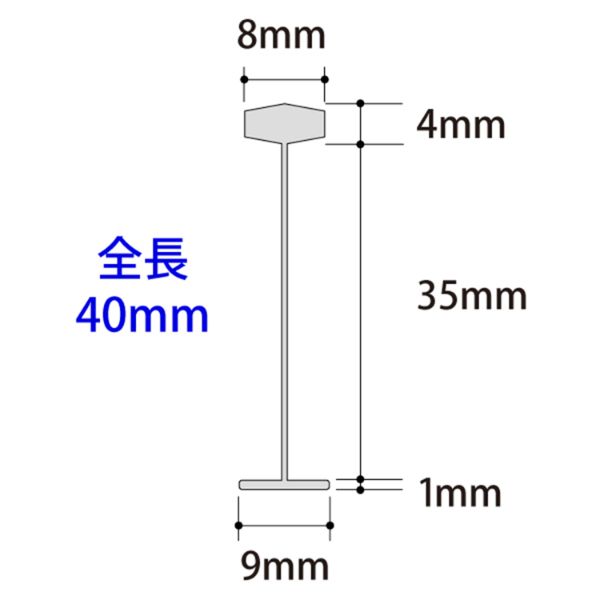 【10箱】クルーズ 事務用品 スマートピン(スタンダード用)35mm 10000本入 00463569...
