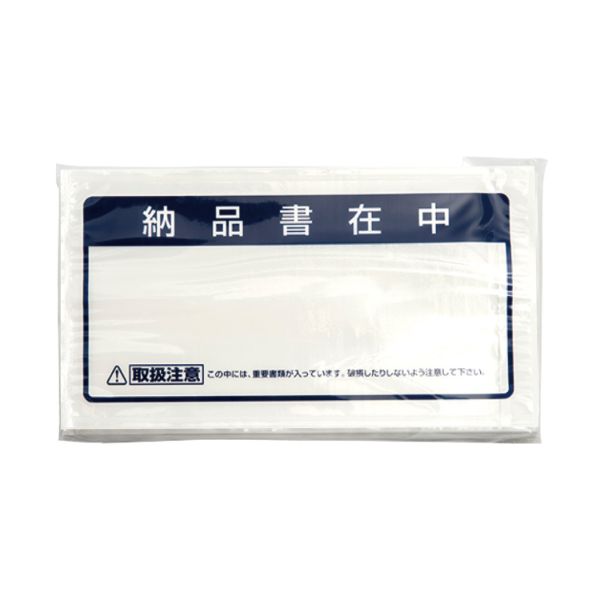 【20袋】クルーズ ラベル封筒 クルーズパック印刷タイプ長4 100枚入 00463572 プロステ