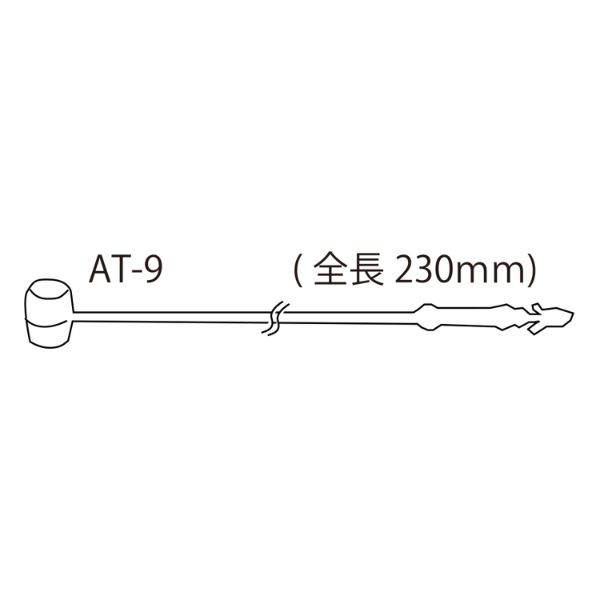 【10個】クルーズ タグ付け用品 アンビタッチ全長230mm透明5000本 AT-9 00463582 プロステ 2