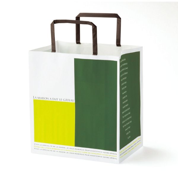 【300個】石渡 手提げ袋 キャロット M 00465139 プロステ