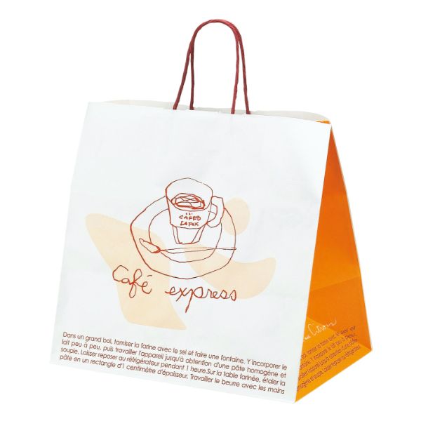 【200個】石渡 手提げ袋 シトロン No.5 00465204 プロステ