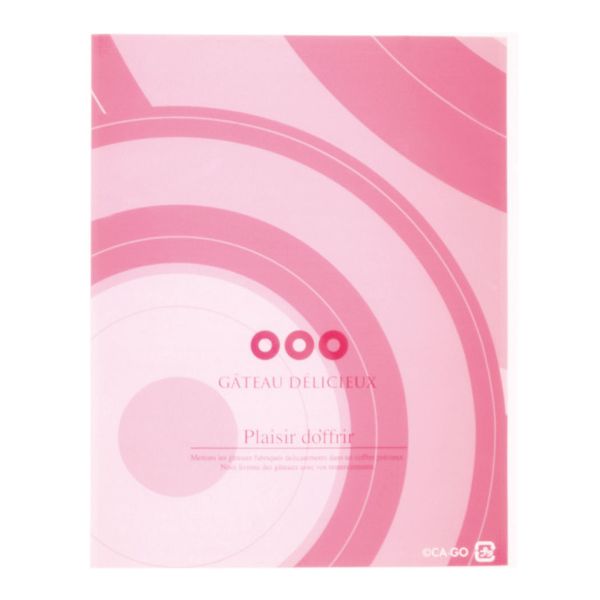 【2000個】石渡 小袋 チャンベラ ストロベリー 00465395 プロステ